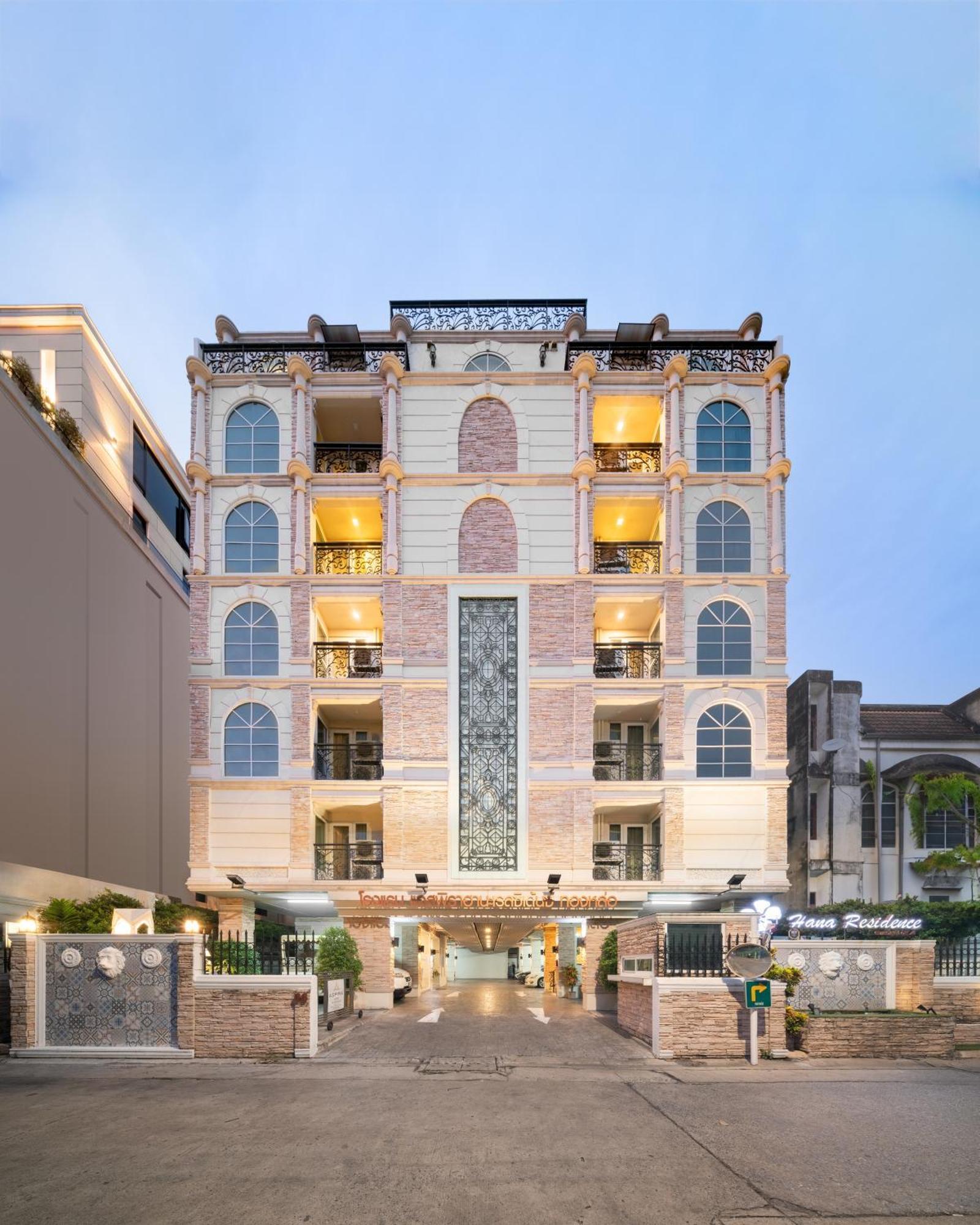 Syama Hana Executive Apartments Thonglor Bangkok Exterior foto